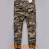 ����� ���������� | ���� Dark-Woodland